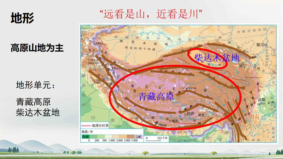 18125437第4页