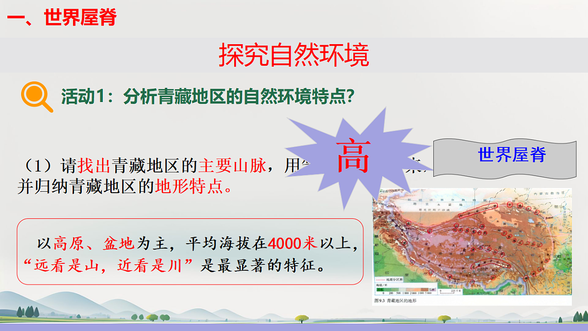 18125437第5页