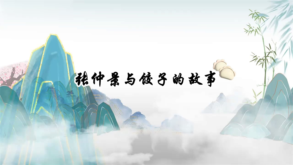 18125489第8页