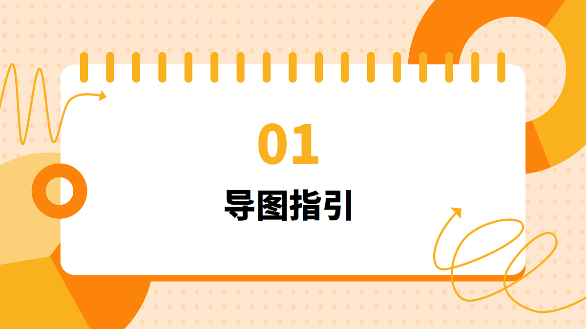 18125781第3页