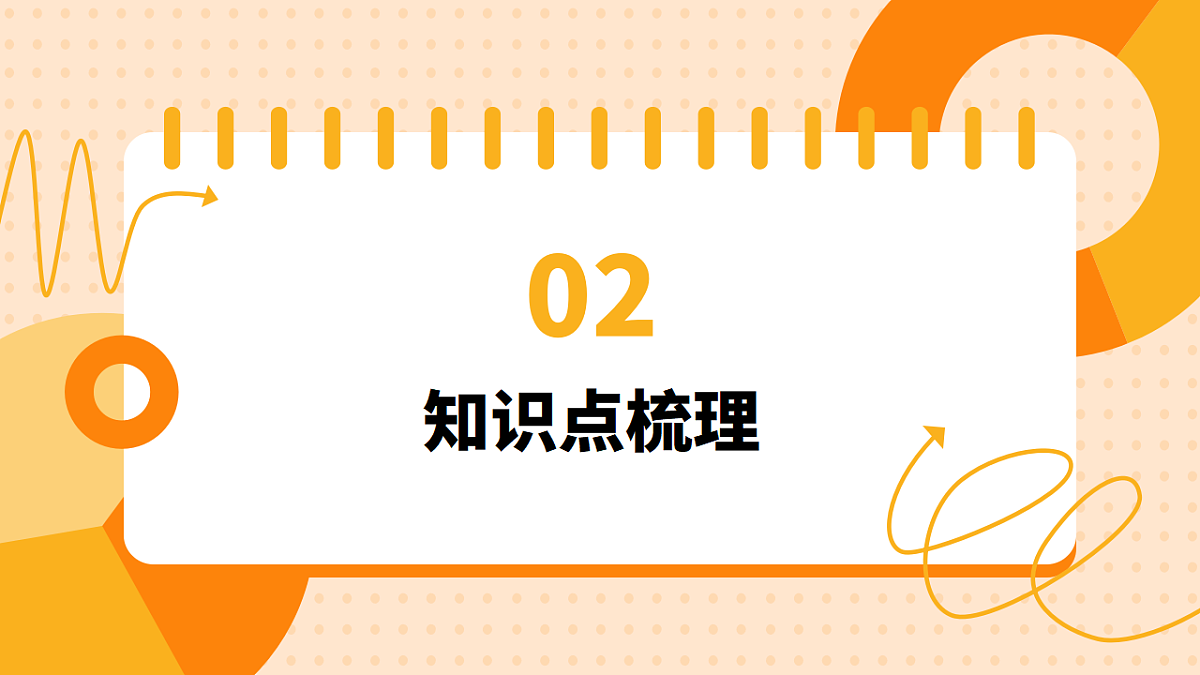 18125781第5页