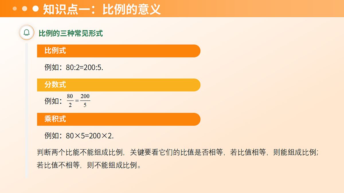 18125781第7页