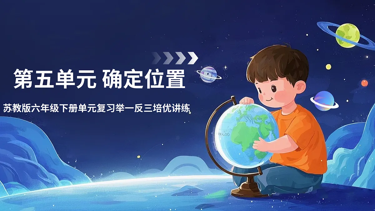 18125782第1页