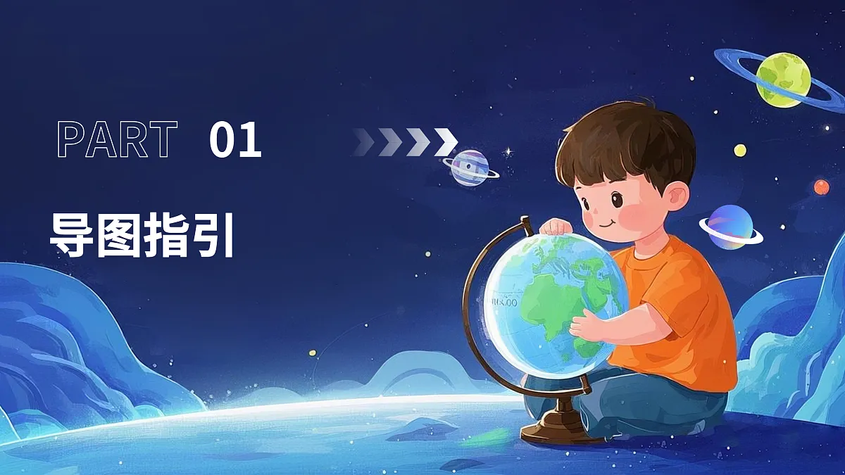 18125782第3页