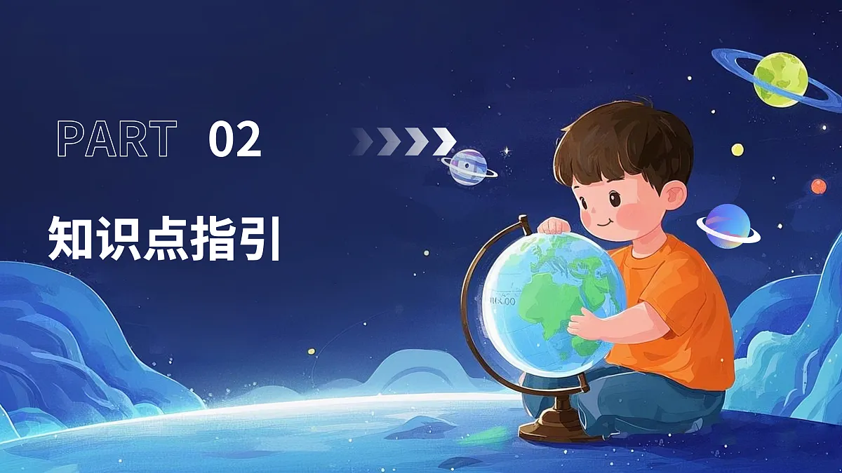 18125782第5页