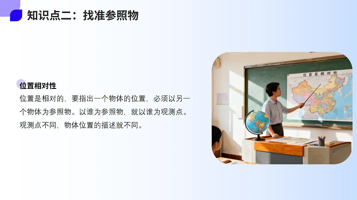 18125782第7页