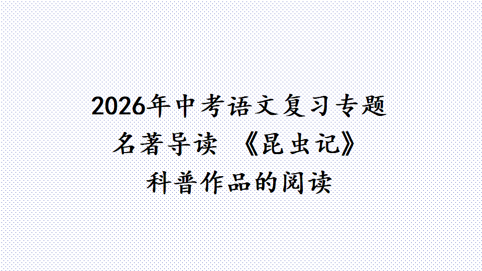 18125819第1页