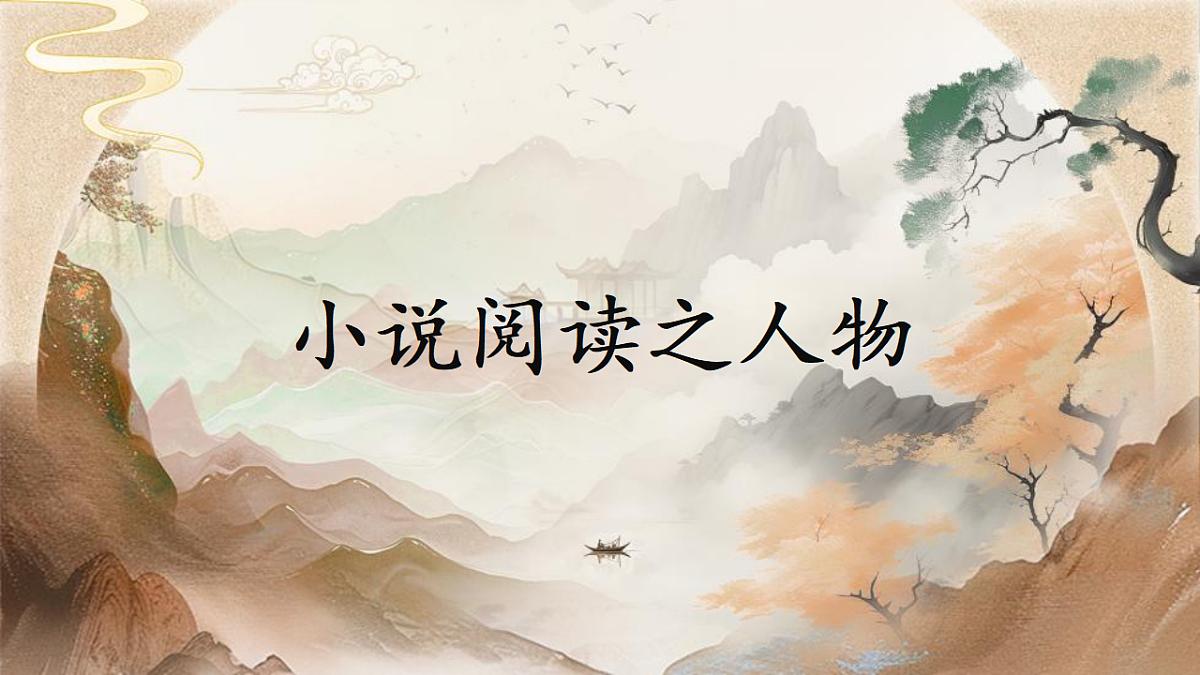 18125823第1页