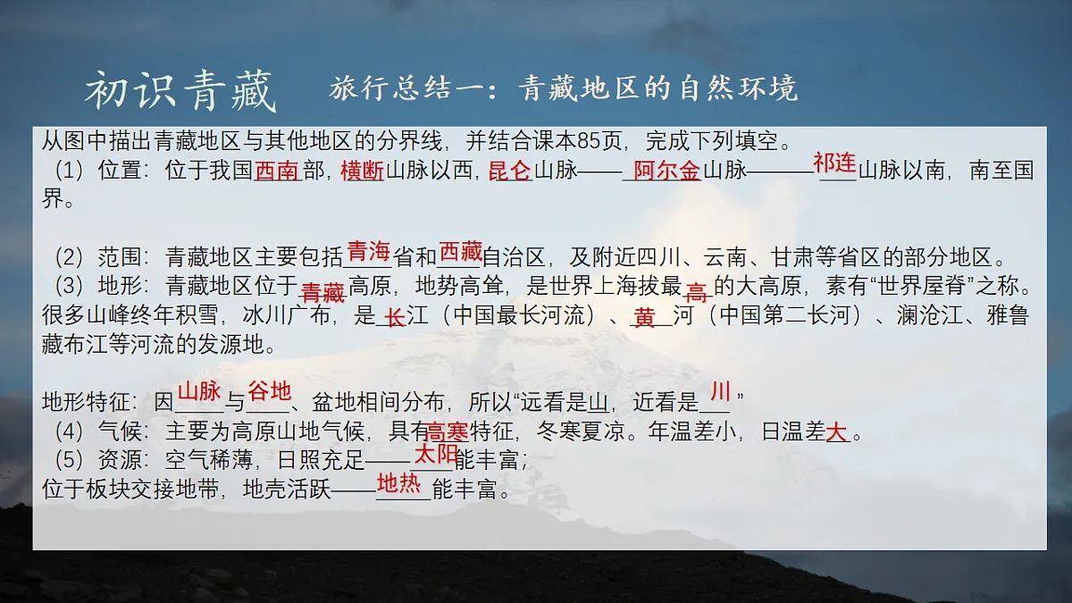 18125830第4页
