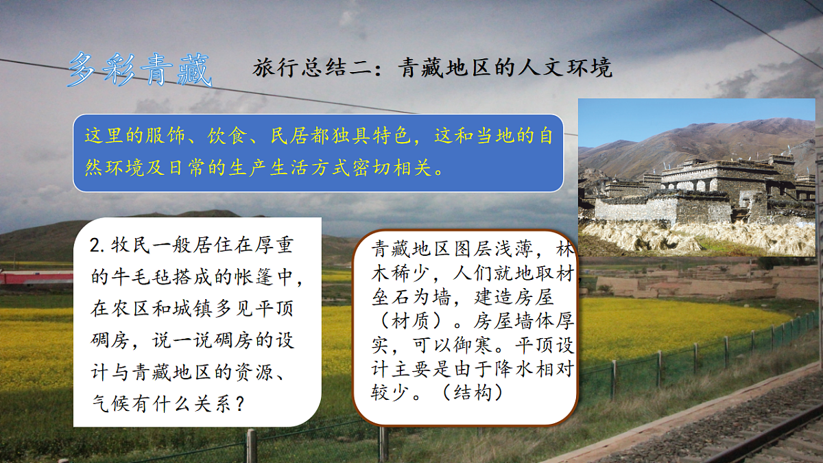 18125830第8页