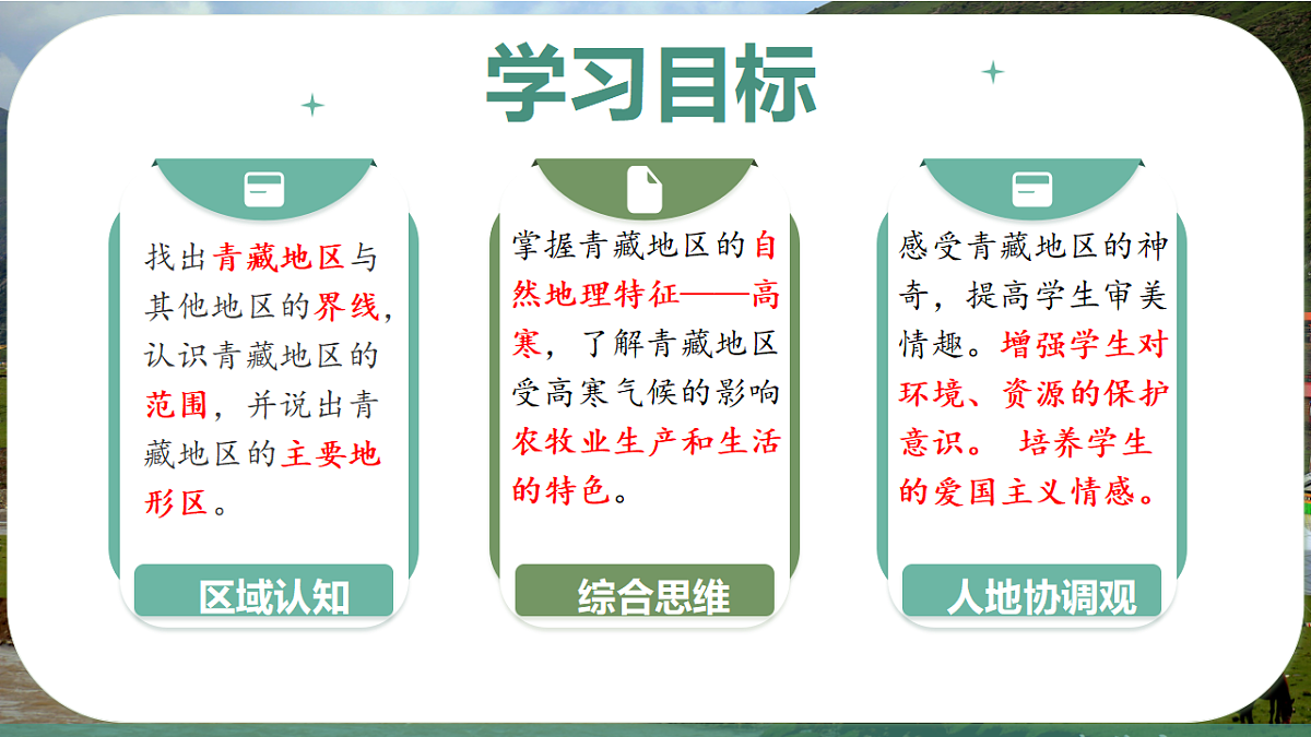 18125831第2页