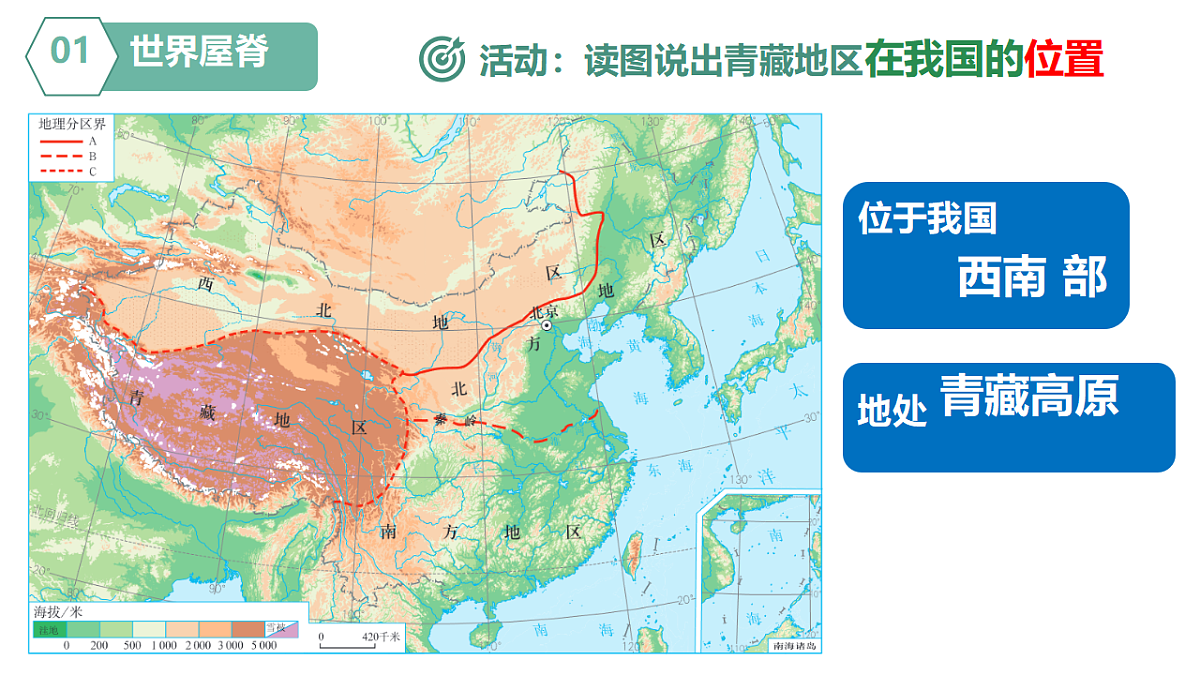 18125831第4页