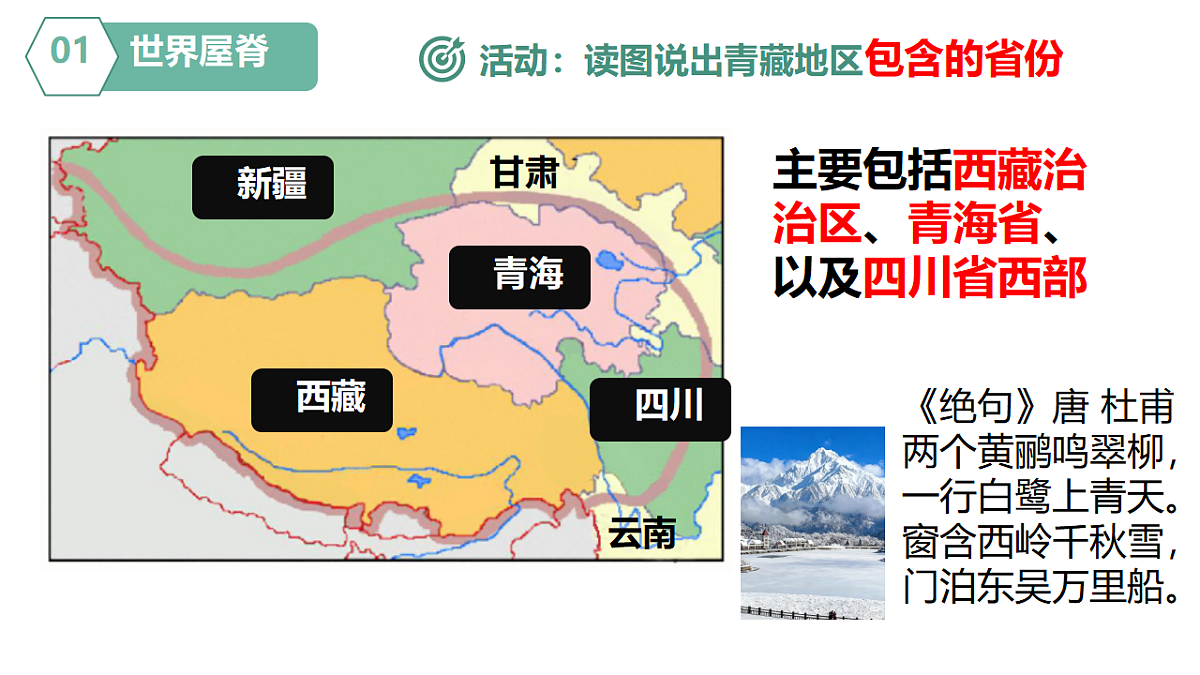 18125831第7页