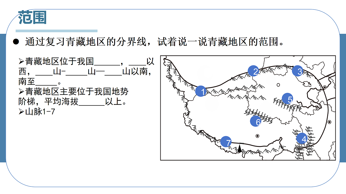 18125832第2页