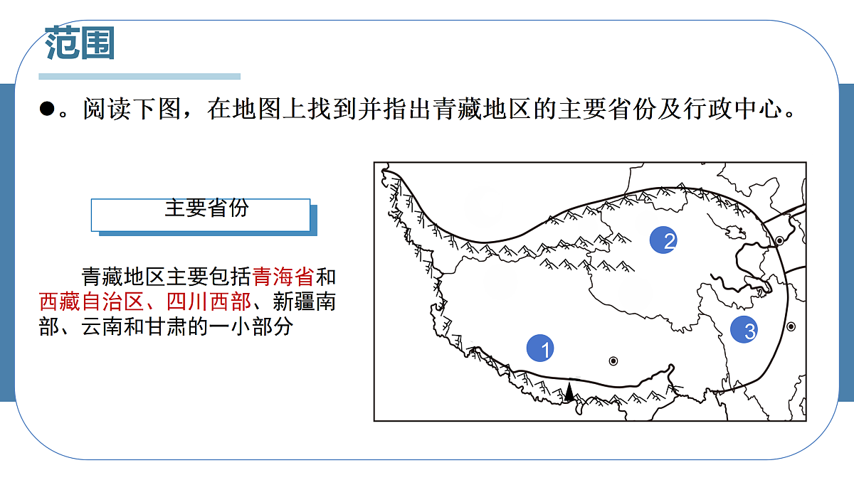 18125832第3页