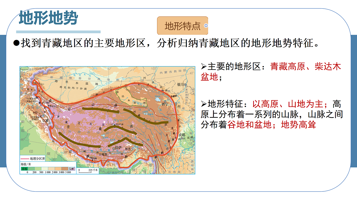 18125832第4页