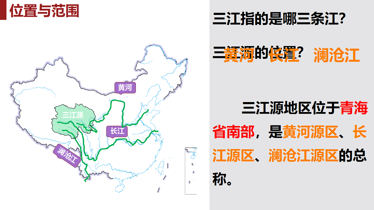 18126184第3页