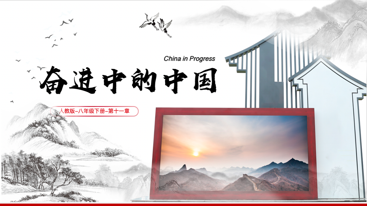 18126261第1页