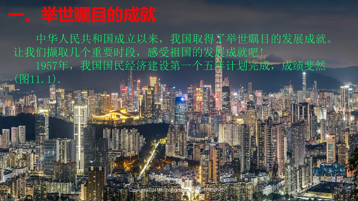 18126262第2页