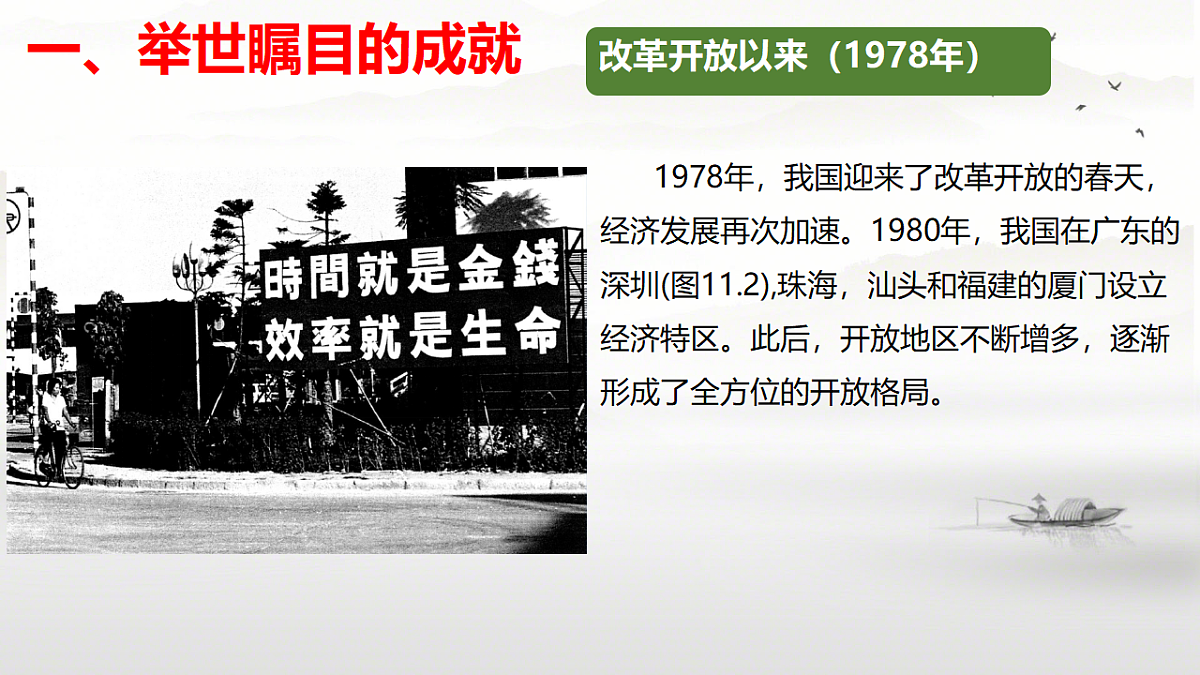 18126262第7页