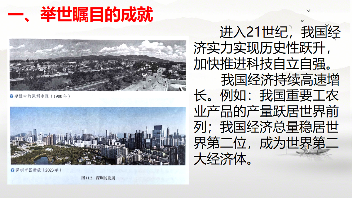 18126262第8页