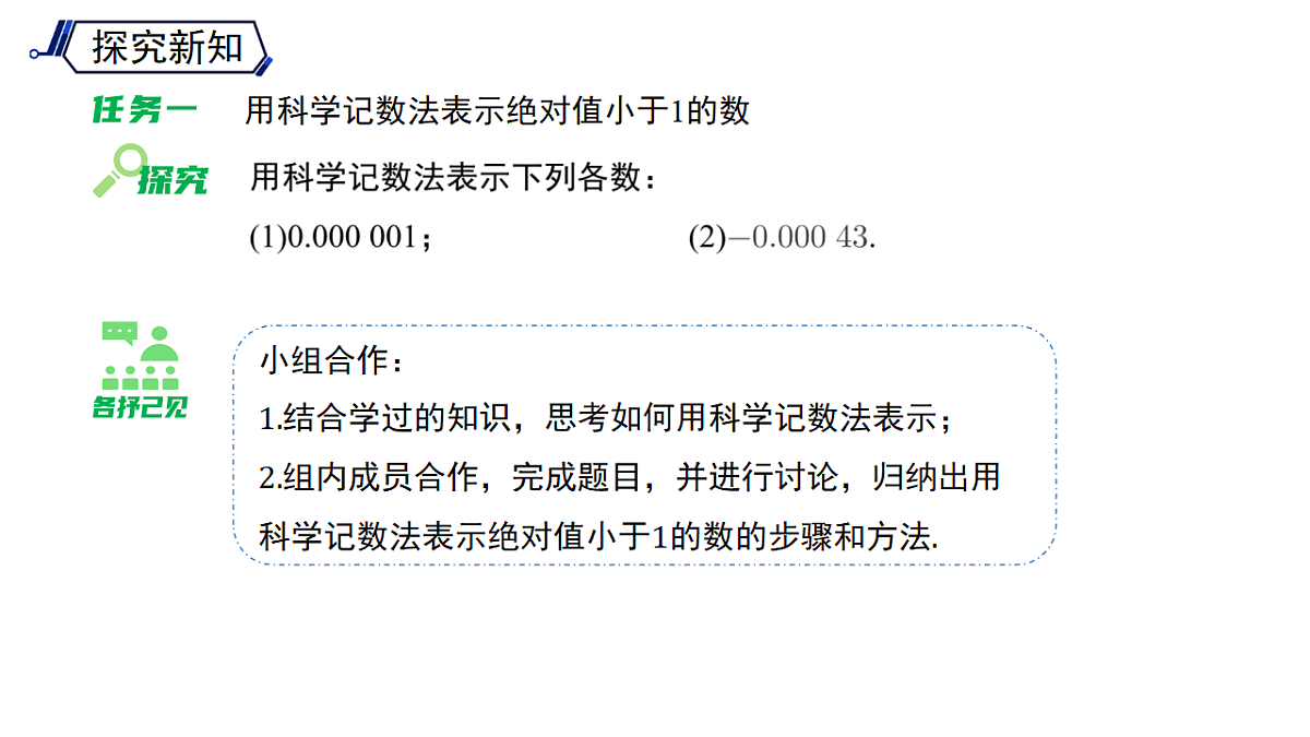 18126835第5页