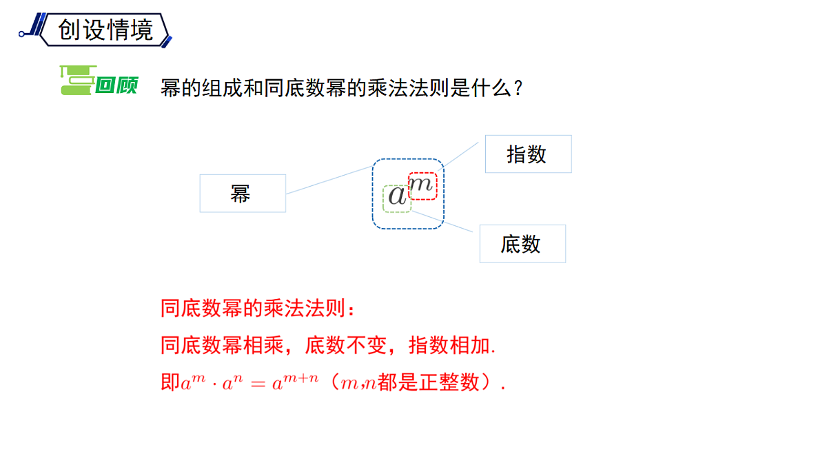 18126836第3页