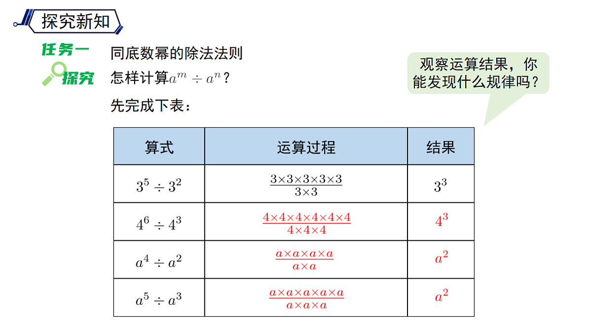18126836第5页