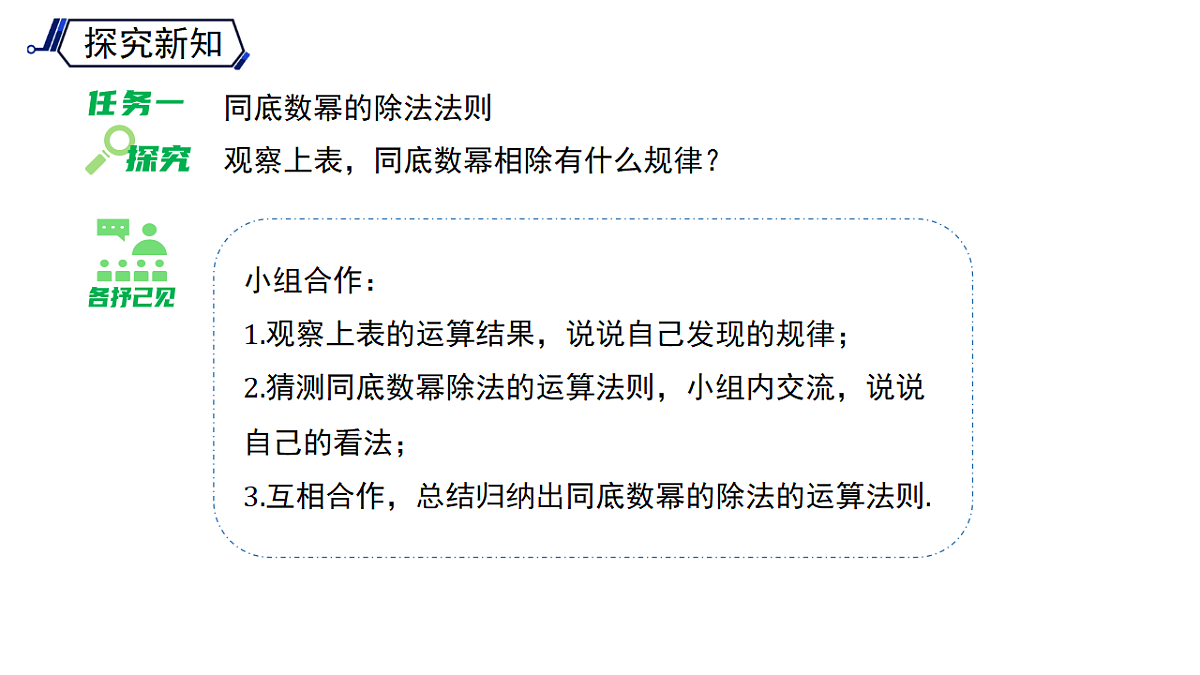 18126836第6页