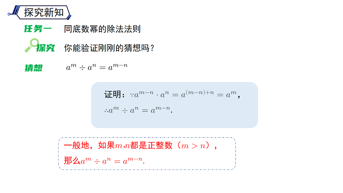 18126836第8页