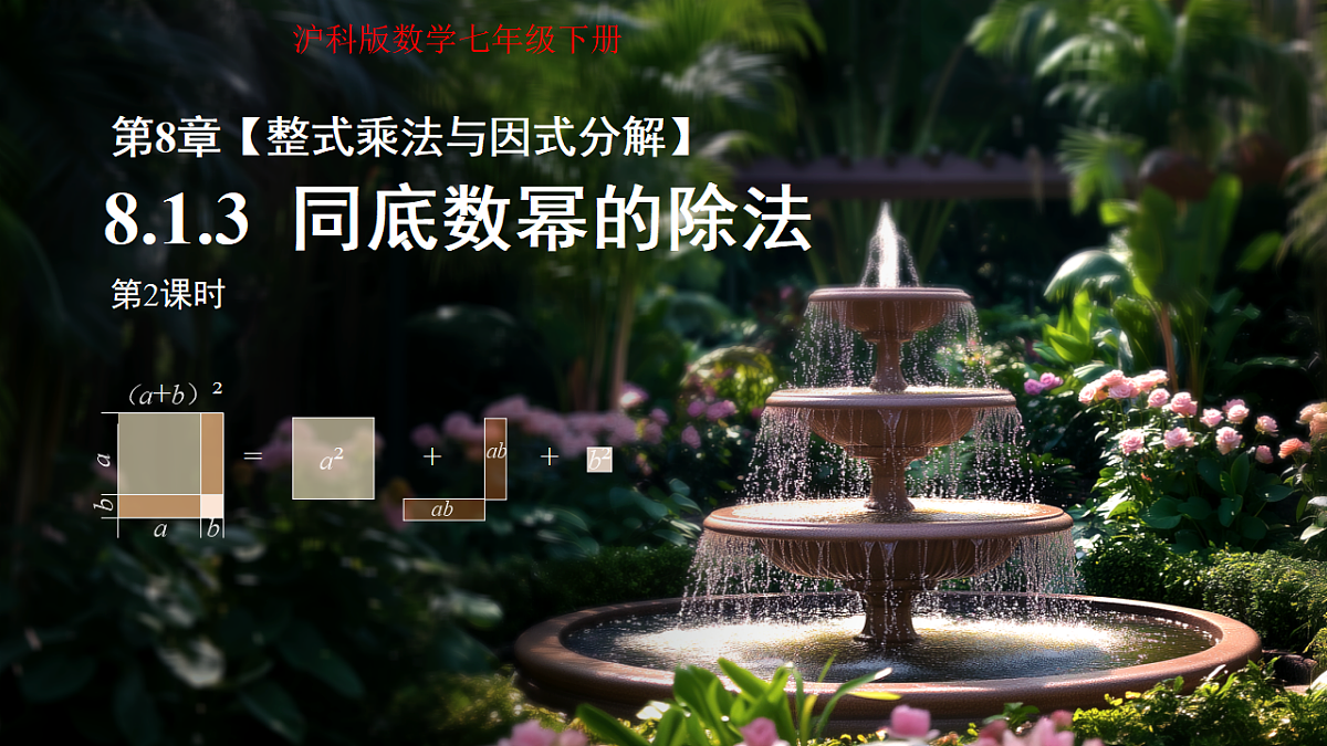 18126837第1页