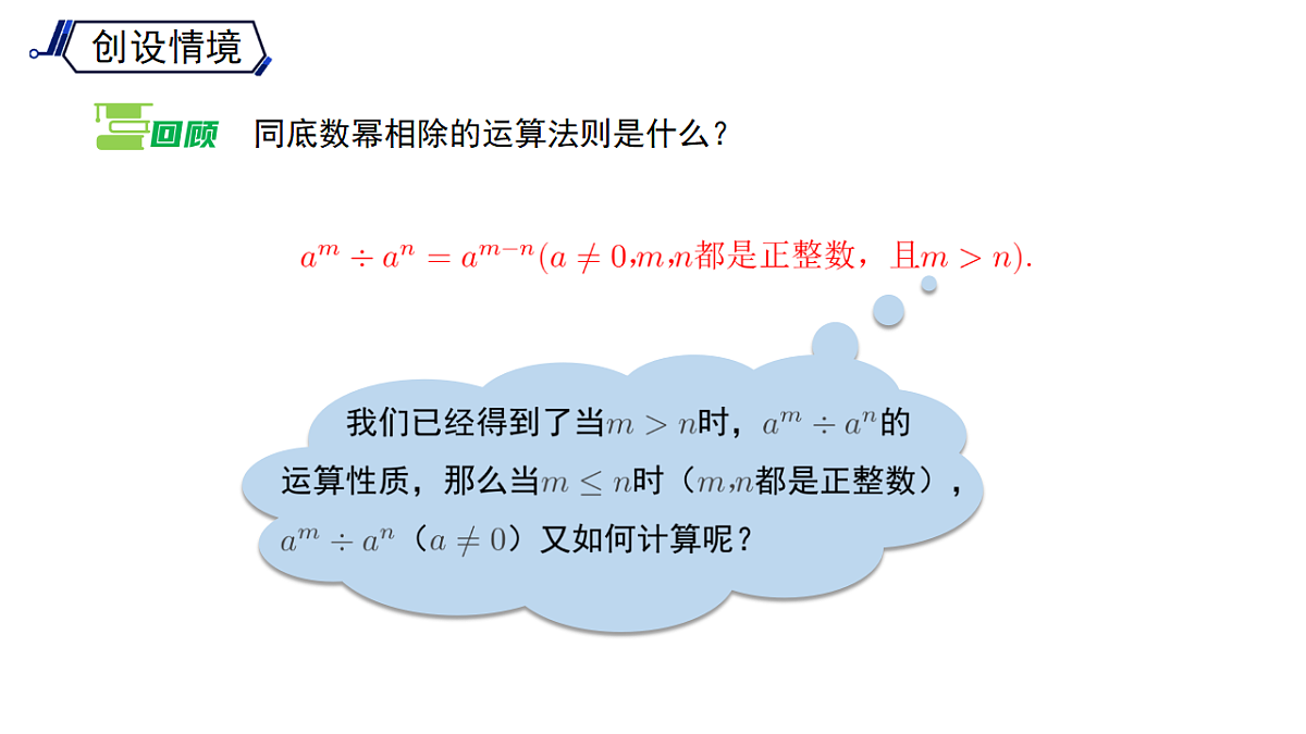 18126837第3页