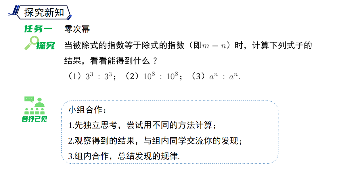 18126837第4页
