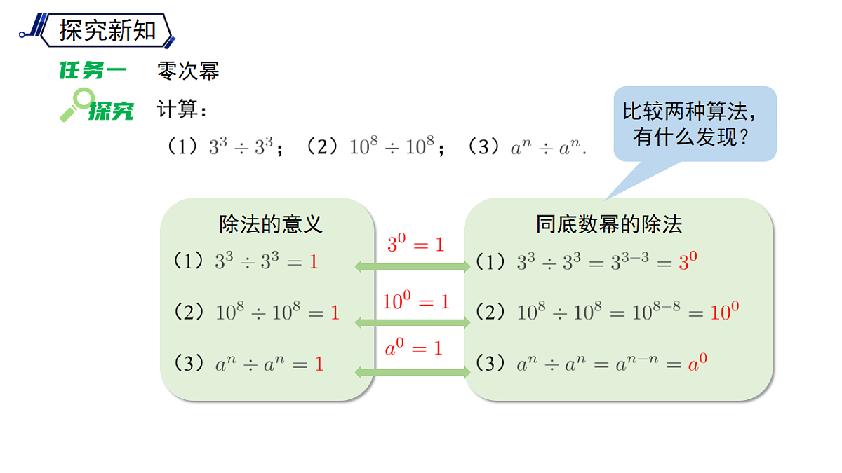 18126837第5页
