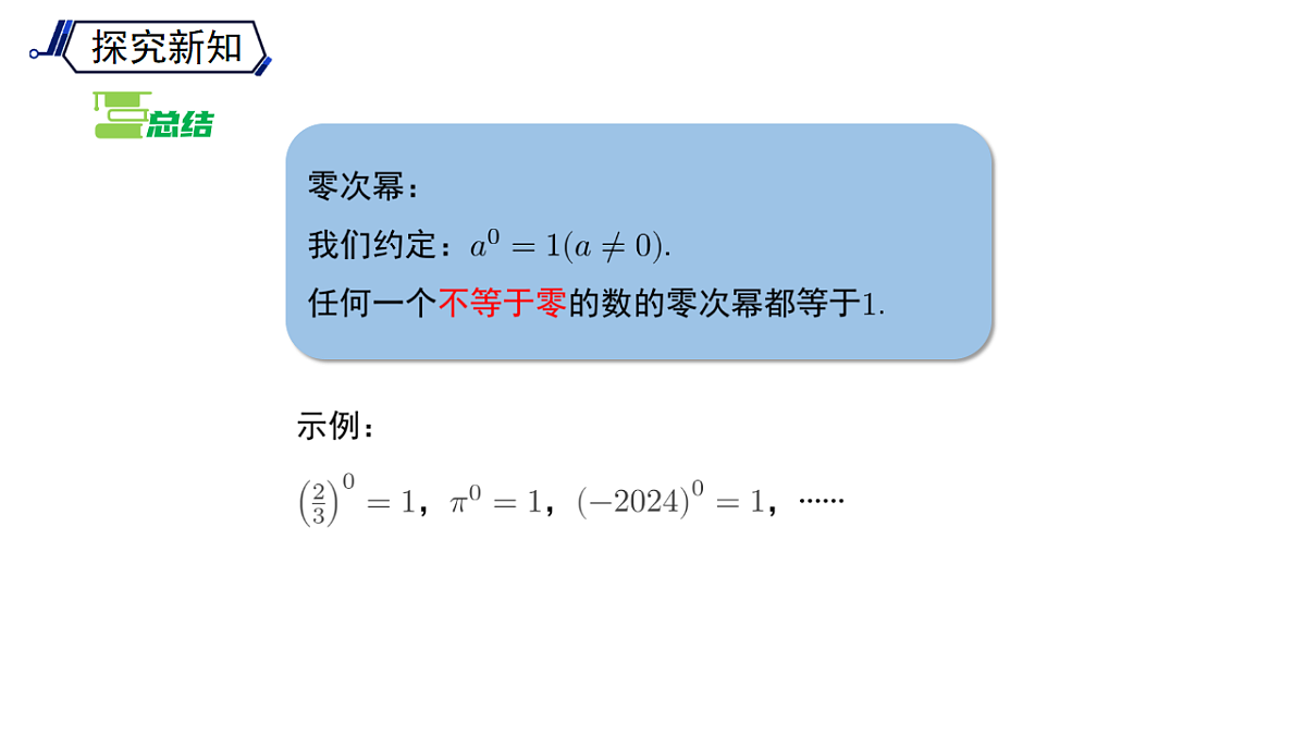 18126837第6页