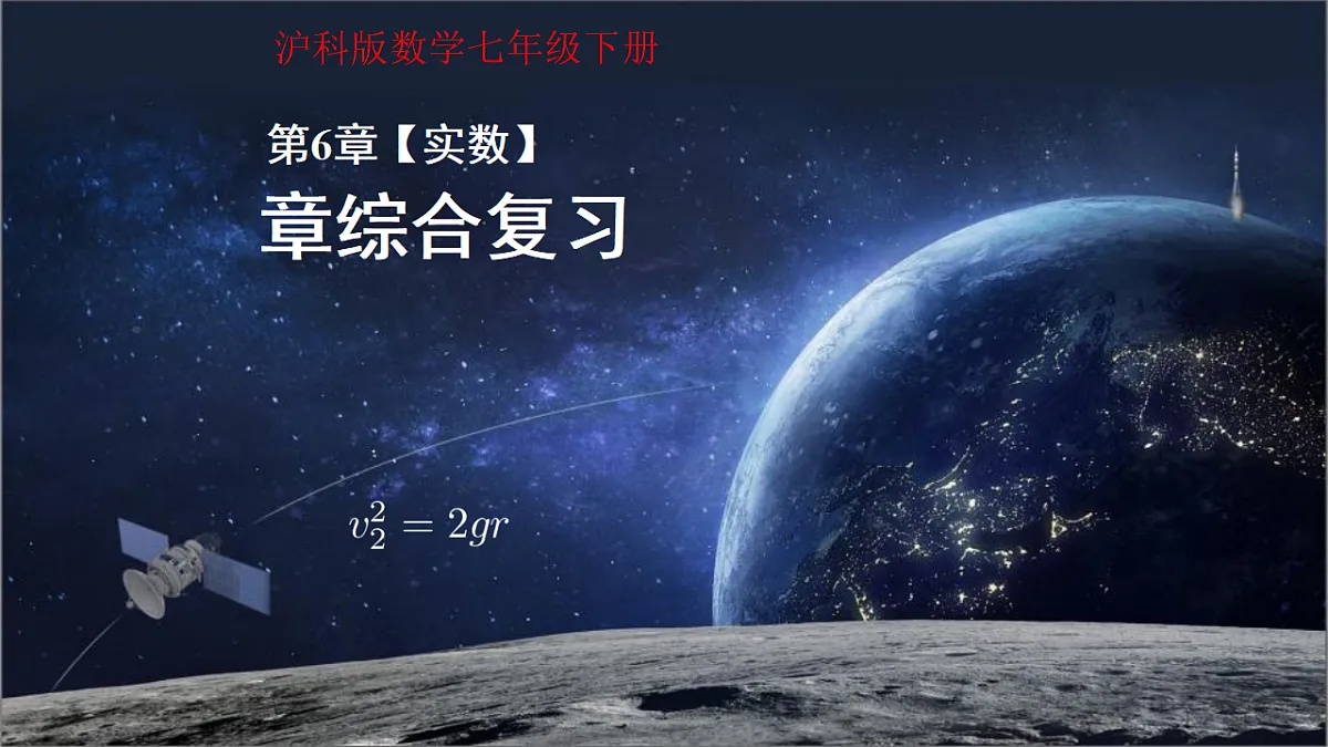 18126838第1页