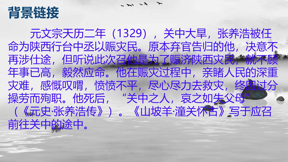 18126925第3页