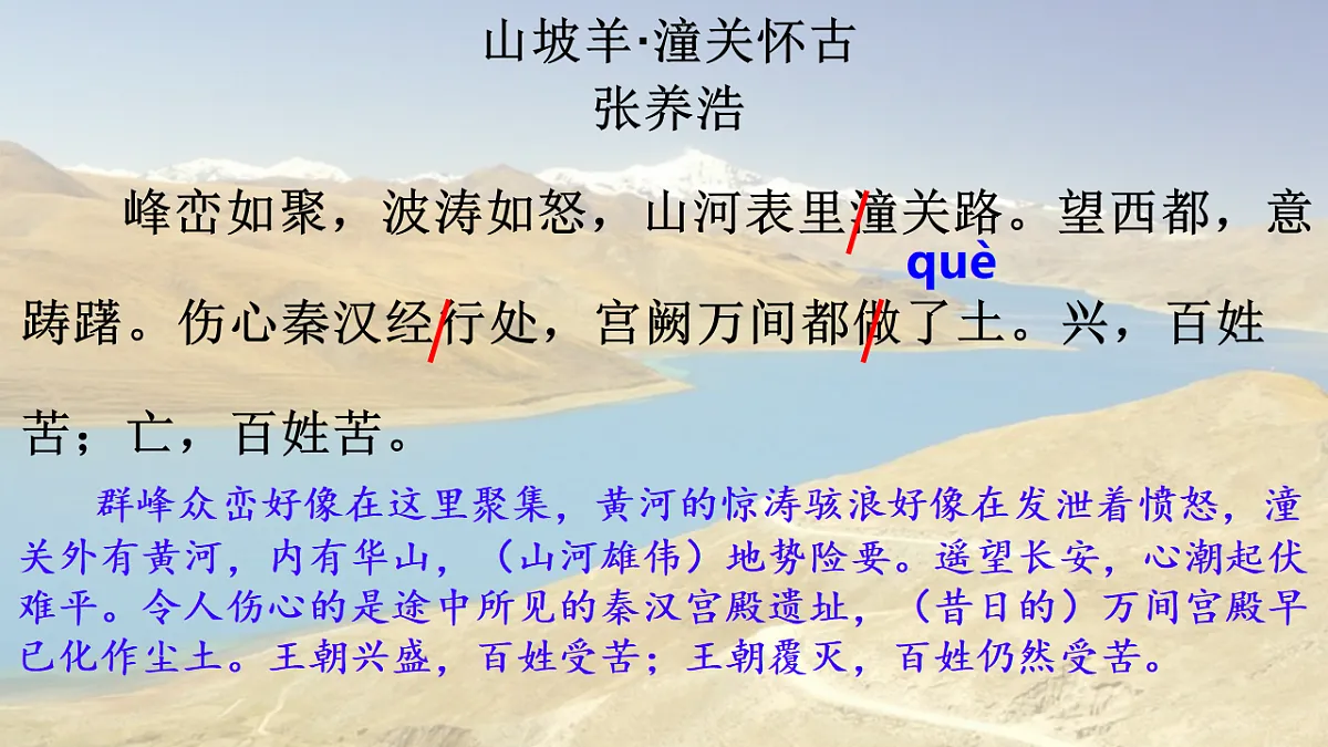 18126925第4页