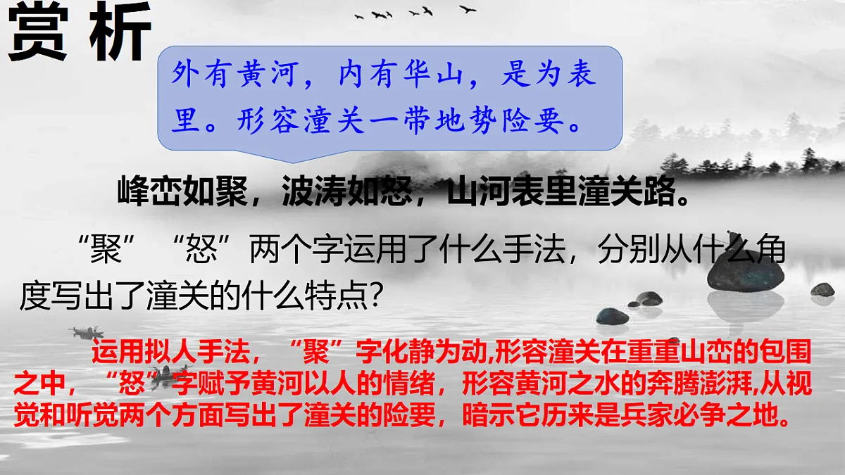 18126925第5页
