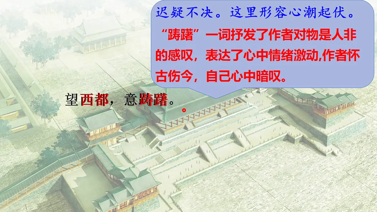 18126925第6页