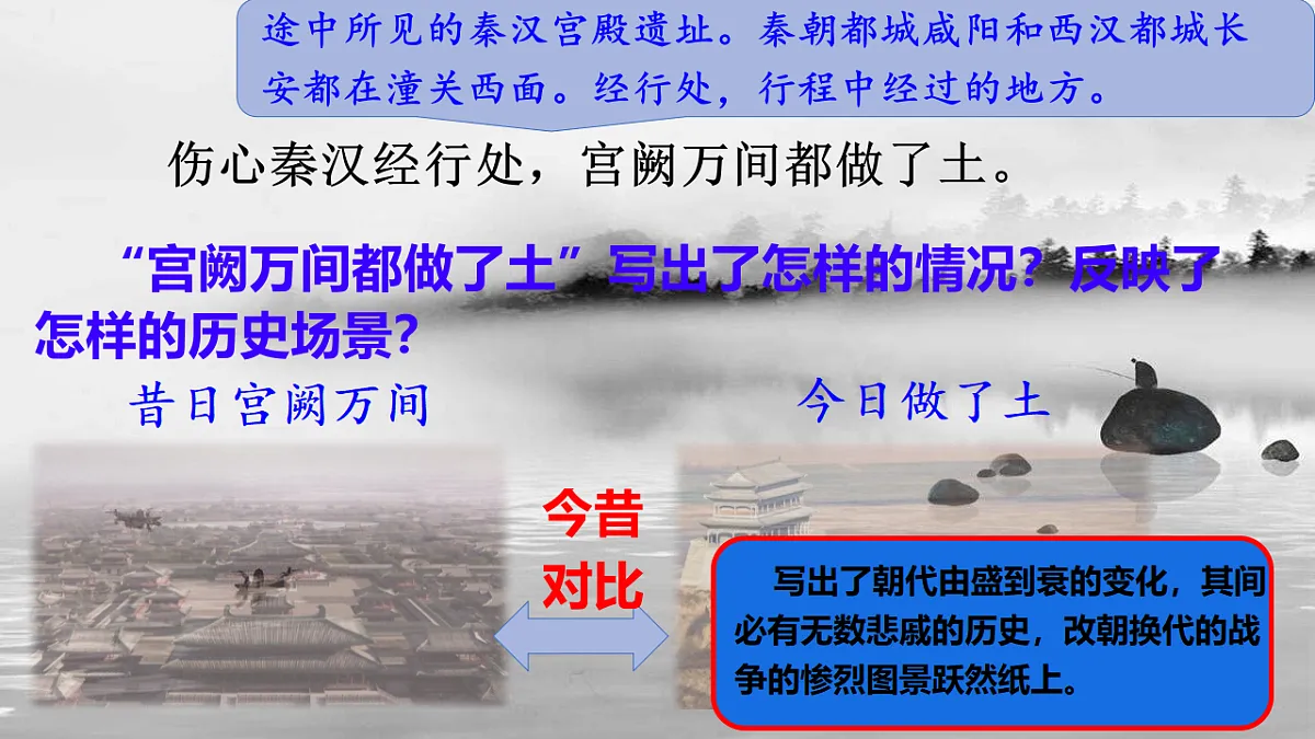 18126925第7页