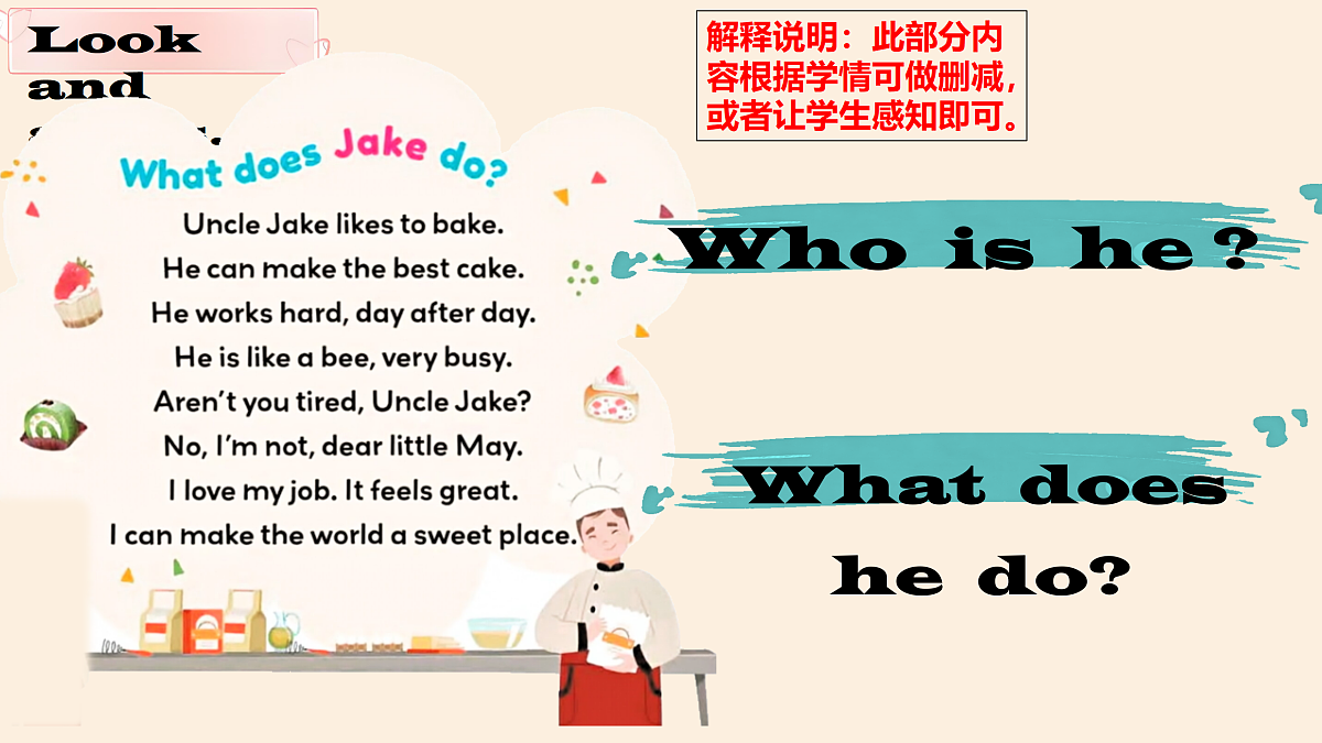 18126934第4页