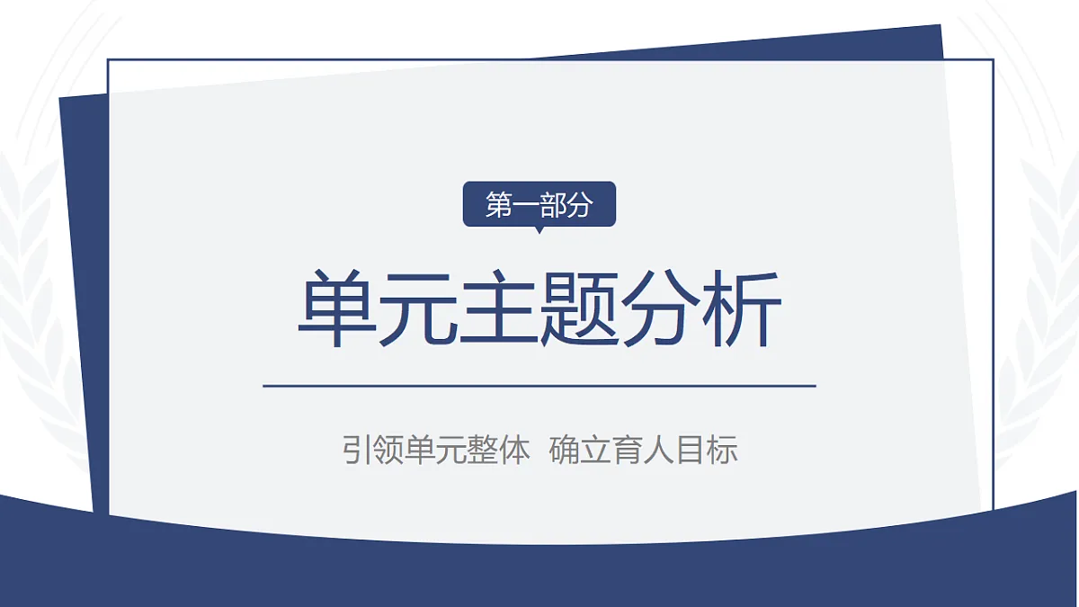 18126938第3页