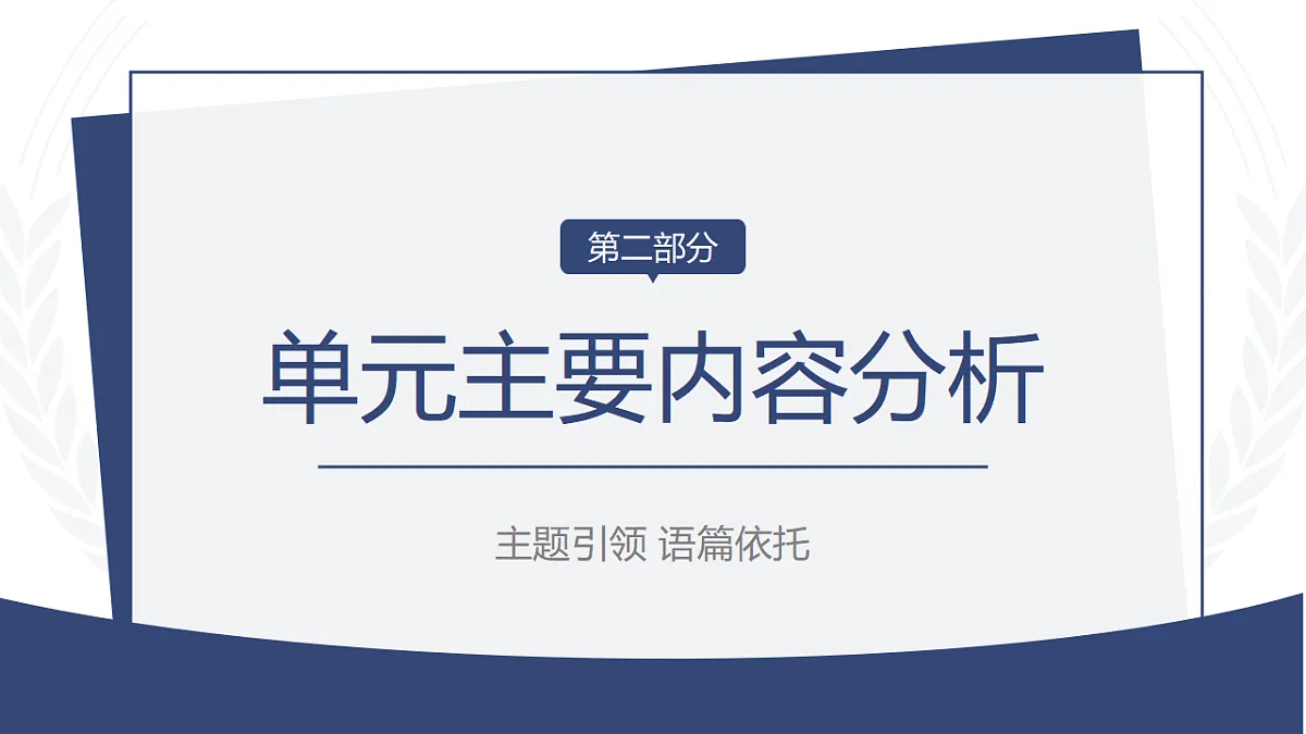 18126938第5页
