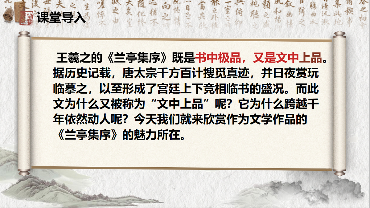 18126980第1页