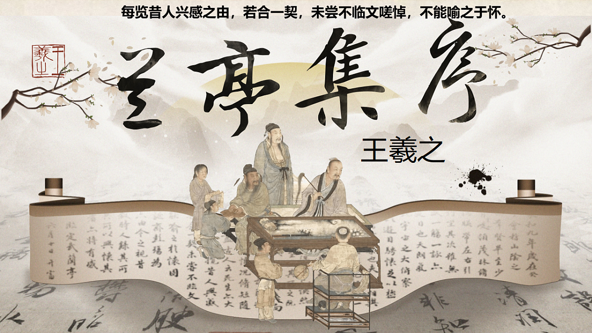 18126980第2页