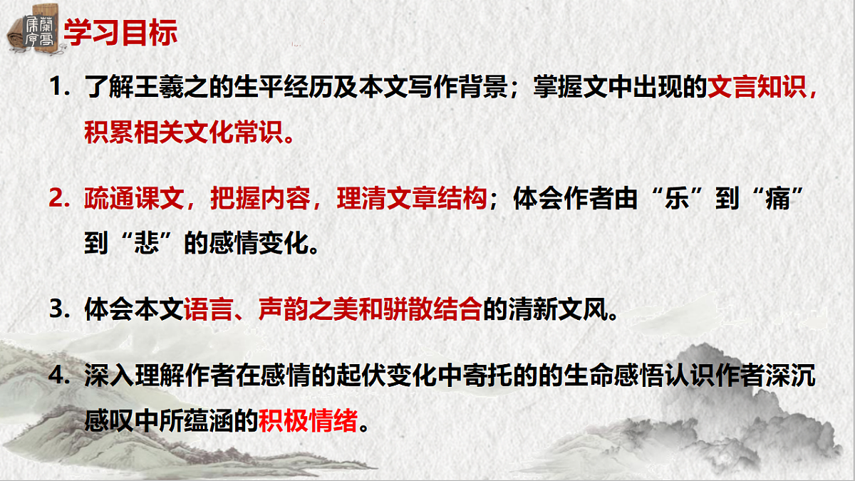 18126980第3页