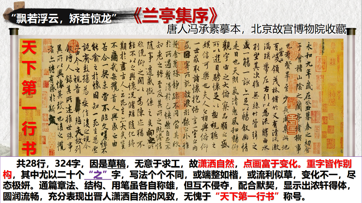 18126980第5页