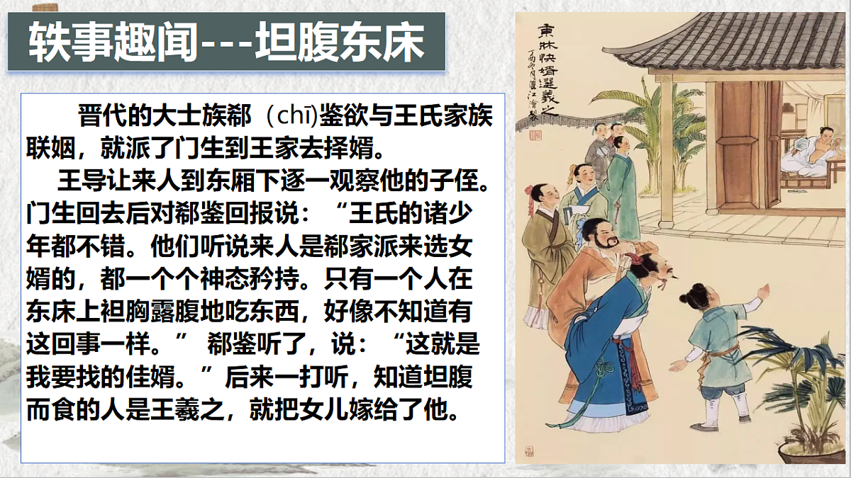 18126980第8页
