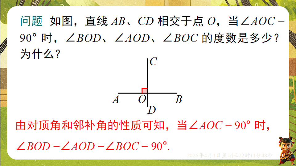 18126991第4页